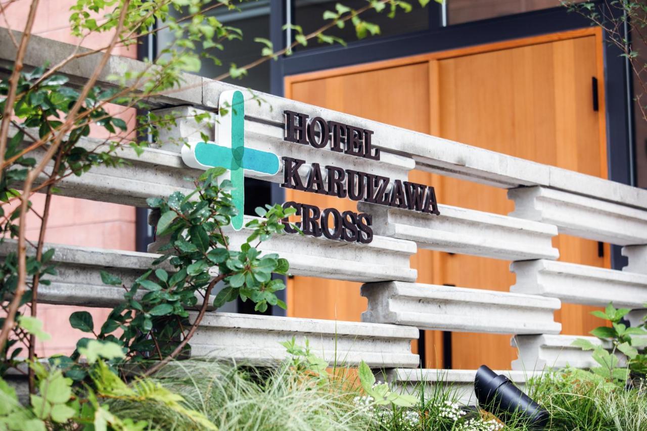Cross 酒店