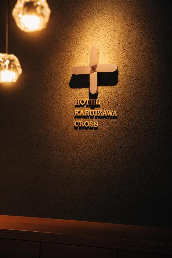 Cross 酒店