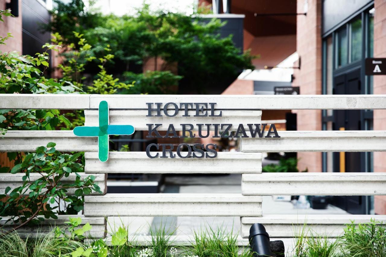 酒店 Cross