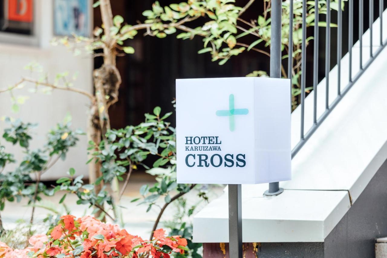 酒店 Cross