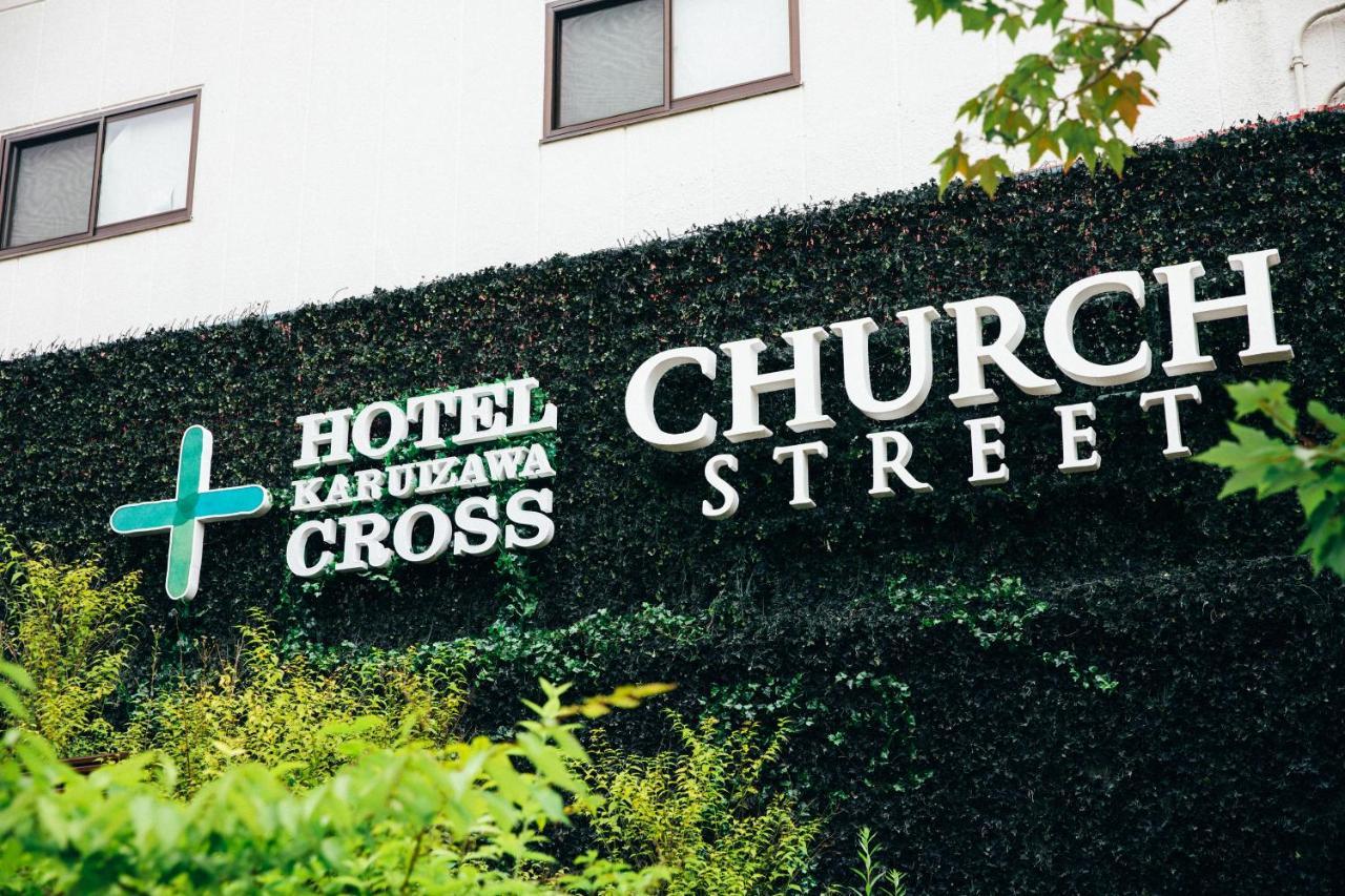Cross 3*